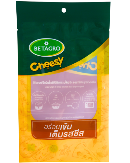 ซองซีล 3 ด้าน